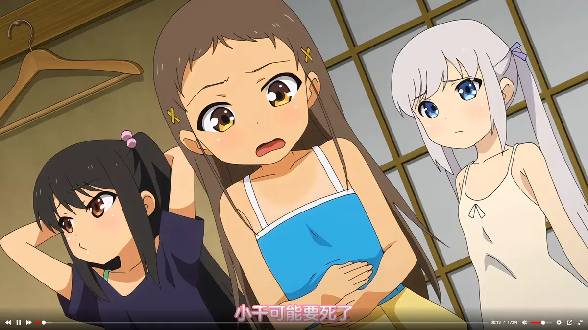 《少女弹珠汽水》全季无删减免费观看-高清1080P完整版在线-风车动漫樱花动漫全集资源