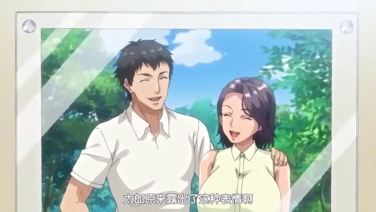 《妻子变美的理由》动漫全季无删减播放-《妻子变美的理由》HD高清免费在线看-日本动画纯净版全集