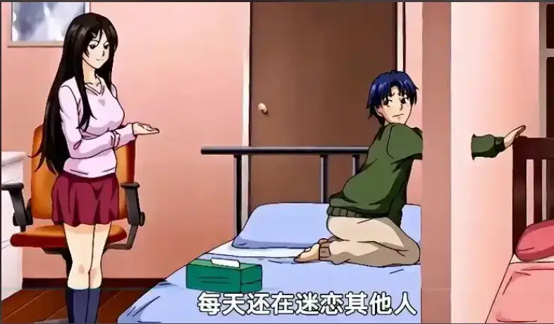 《御手洗家的兄妹》动漫在线观看免费全集高清未删减 - 御手洗家的兄妹资源下载 - 动画超清画质免费观看 - 风车动漫VS影视