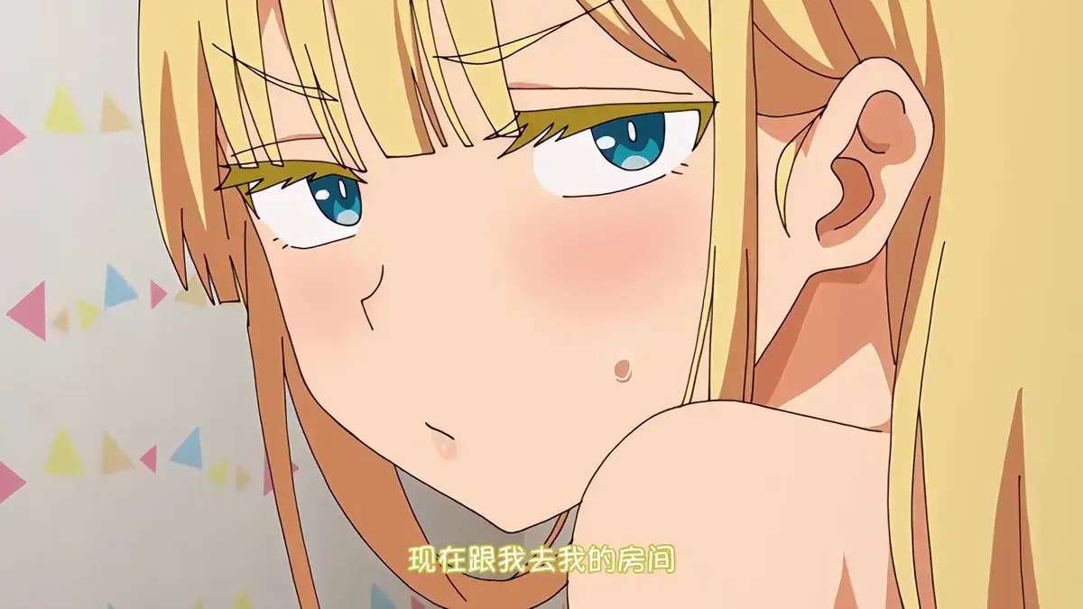 《轻浮·雌性·日常》全集高清免费观看-樱花动漫提供无广告完整版-轻浮·雌性·日常资源下载在线观看-VS影视高清播放