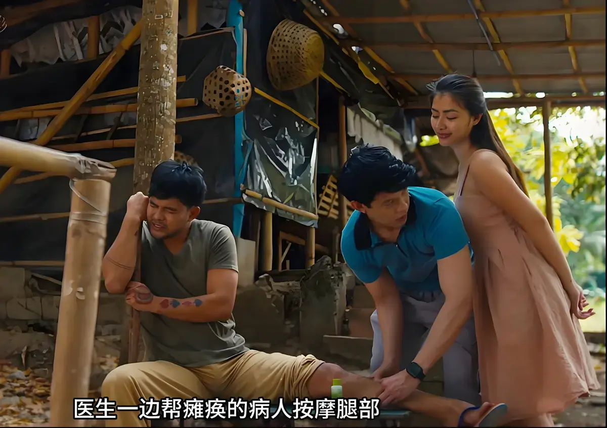 《迷情菲律宾电影》无删减HD高清在线观看-伦理爱情片1080P高清画质免费观看-东南亚情感大片《迷情菲律宾电影》全集网盘观看未删减中文版