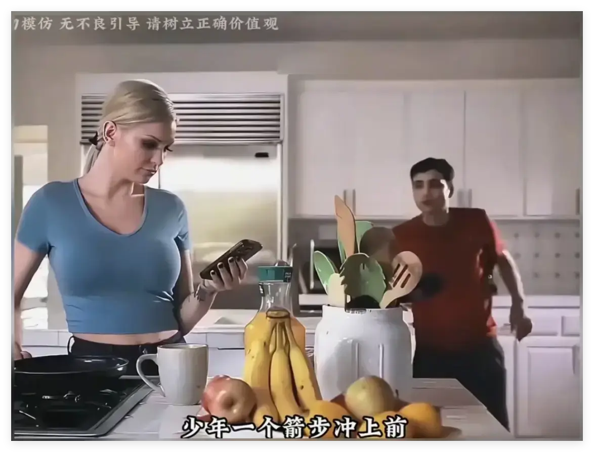 《母亲的烦恼/The No Fap Challenge》终极收藏版高清网盘资源下载-超清画质中文字幕同步-无广告无弹窗流畅播放-完整呈现这场关于自制力的挑战故事
