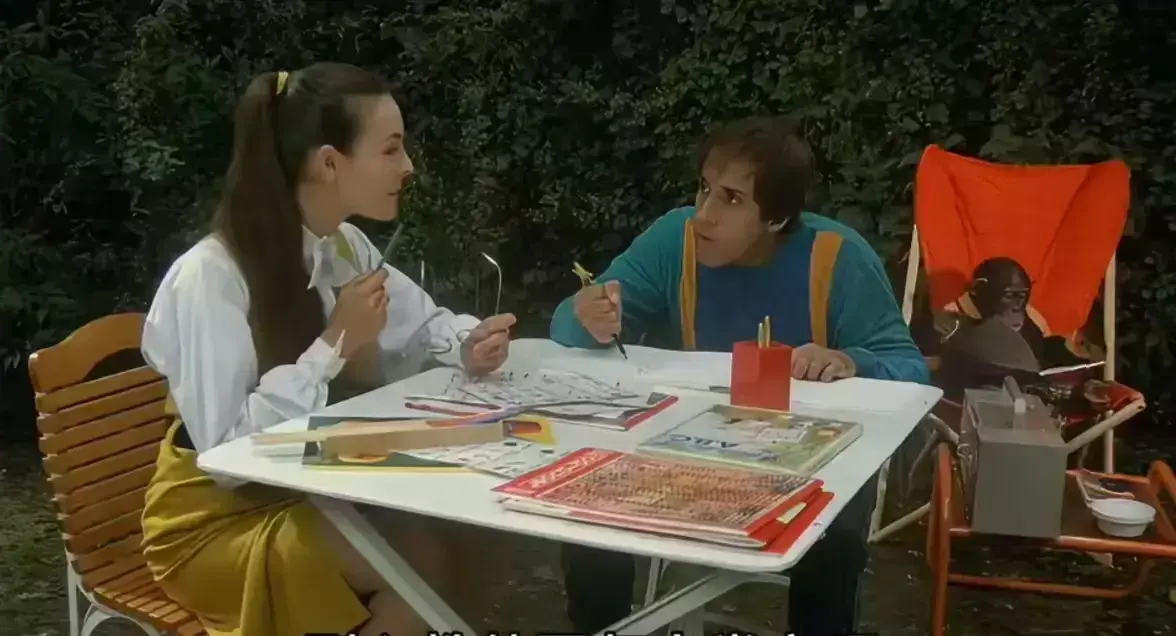 《都市泰山》蓝光原盘超清未删减在线看-《都市泰山》1982版免费观看-中文版无广告直看