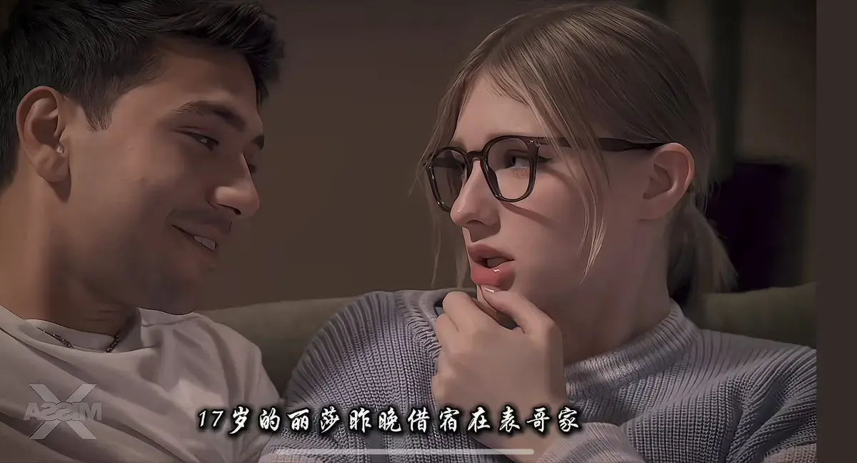 《A Loving Home》1080P高清播放-《A Loving Home》无删减完整版免费看-高清资源在线观看无广告