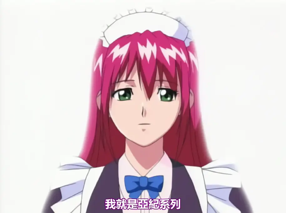 《损坏之物》动漫高清播放-《损坏之物》全集无广告在线观看-1080P高清画质完整版资源
