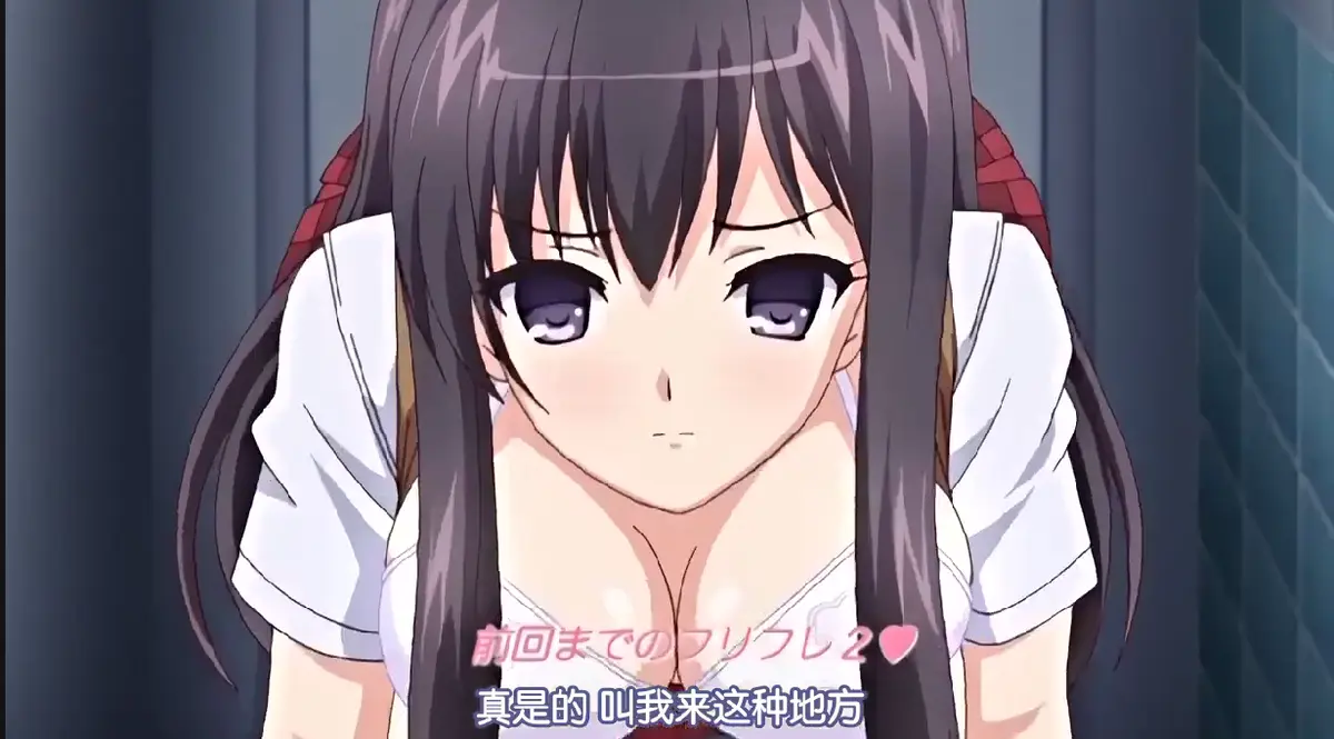 《制服堕天使の課外授業》5集全-无删减里番《制服堕天使の課外授業》全集在线观看-免费高清1080P樱花动漫age动漫网盘资源
