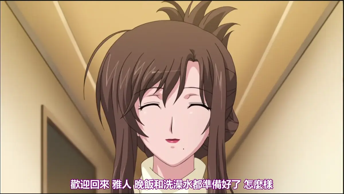 《我不知道的妻子真面貌》全集高清无广告免费看-《我不知道的妻子真面貌》无删减版超清播放-完整版资源在线观看