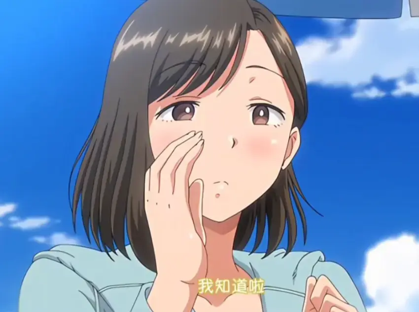 《夏妻》动漫全集免费在线观看-无删减高清完整版-夏妻资源下载-无弹窗中字版