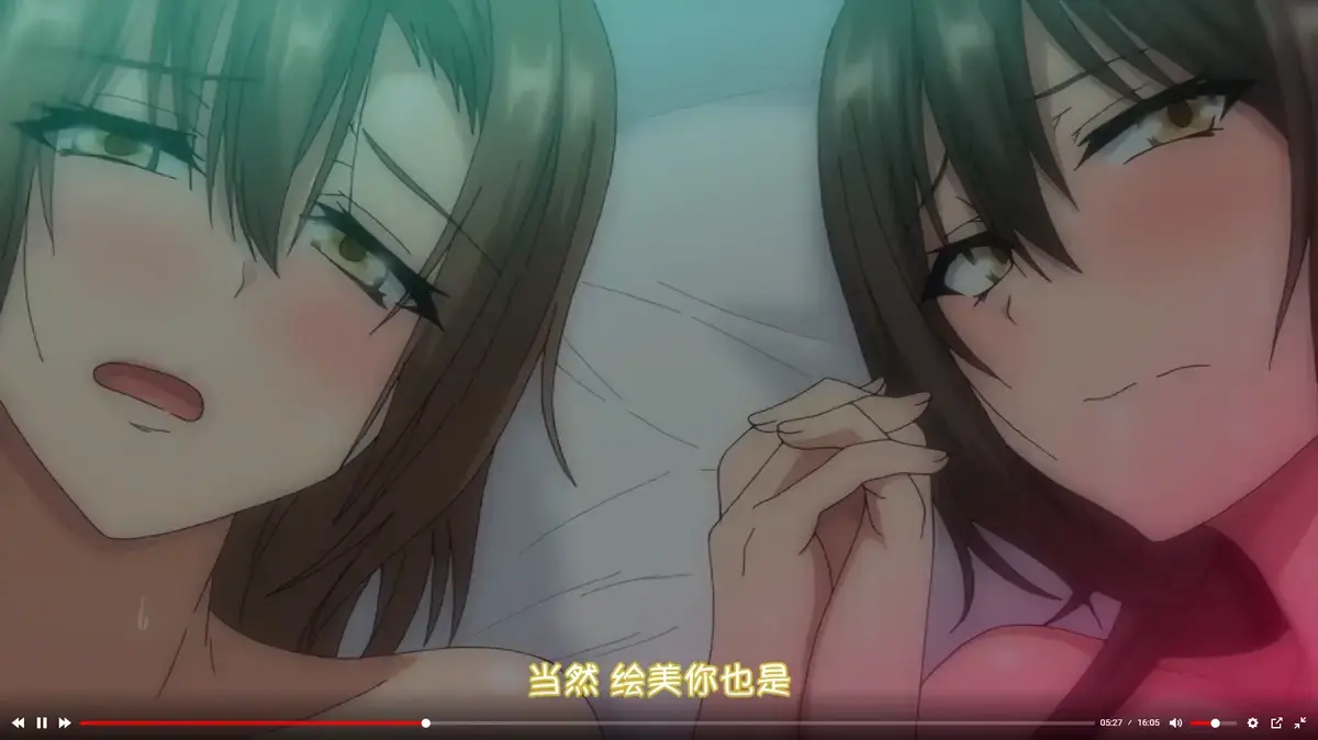 《为了无法独自完成的丈夫而带朋友来的妻子》1-2季全集在线观看-《为了无法独自完成的丈夫而带朋友来的妻子》未删减版1080P高清-免费播放日语中字