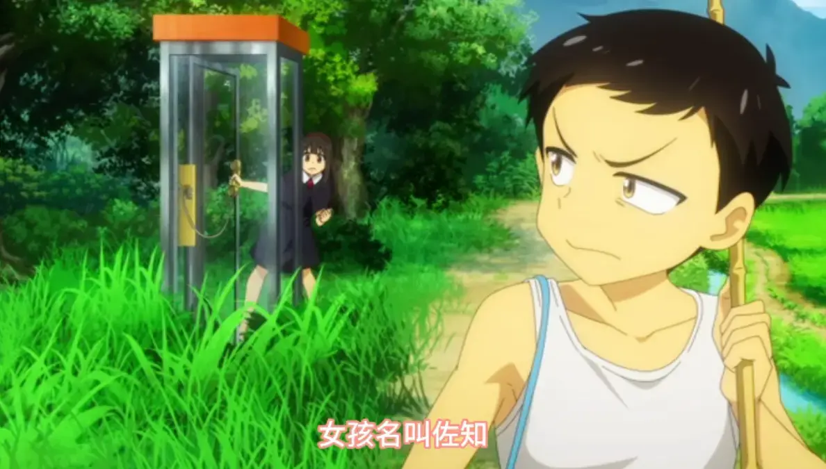 《夏与箱》动漫全集在线播放-动漫《夏与箱》高清中字无删减-免费观看夏与箱全剧集