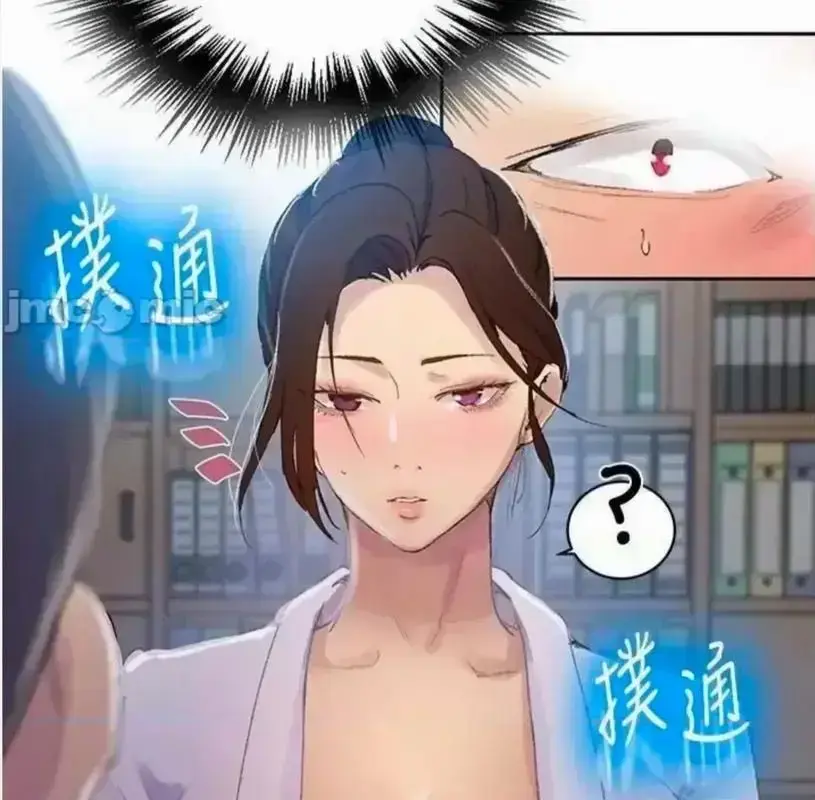 韩漫《私密教学》无删减全集在线观看 - 子豪私教课高清无修完整版 - 高能名场面全收录免费畅读