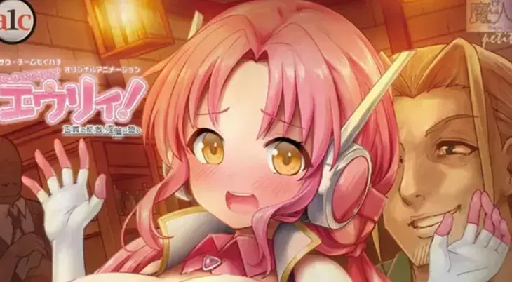 《诺特・精灵・尤莉！》动漫全集免费在线观看-2026最新未删减高清中字版-《诺特・精灵・尤莉！》1080P完整版流畅播放