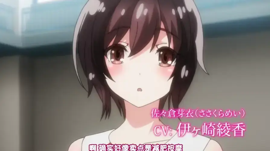 《洗浴屋先生》无修版1080P超清免费在线观看 - 洗浴屋先生蓝光未删减版日漫全集极速播放 - 樱花番剧热门推荐