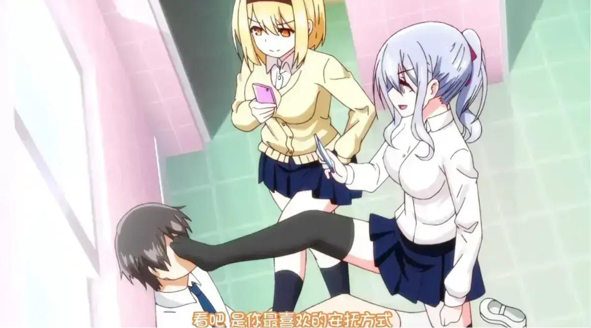 《～女子全员妊娠计画～》全集高清免费观看-《～女子全员妊娠计画～》无广告在线播放-风车动漫