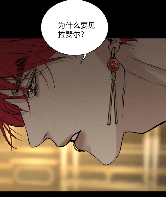 《为所欲为》韩漫免费在线观看无删减版-完整版漫画无广告畅读-虫虫漫画最新章节下拉式分享