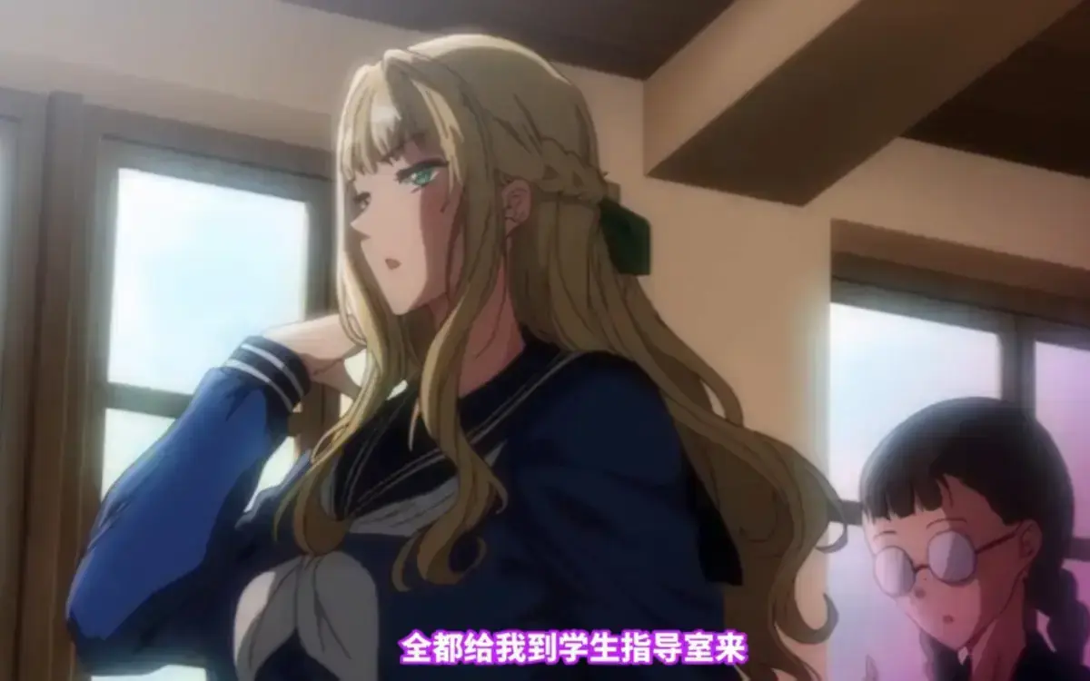 《圣华女子学院》全集免费在线观看-樱花动漫《圣华女子学院》高清无删减播放-OVA里番手机在线播放