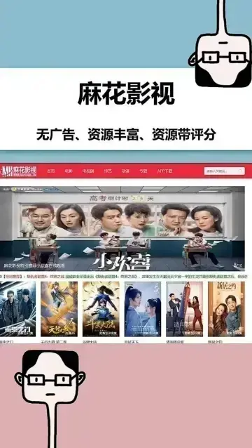 《梦华录》全40集高清完整版在线看-梦华录免费观看全集无删减-高清流畅播放无需会员