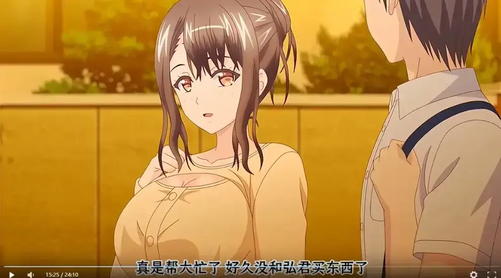 《误爆 萌萌的妈妈徒然》1080P高清画质无删减在线观看-《误爆 萌萌的妈妈徒然》手机免费播放中字完整版-误爆 萌萌的妈妈徒然全集资源无广告
