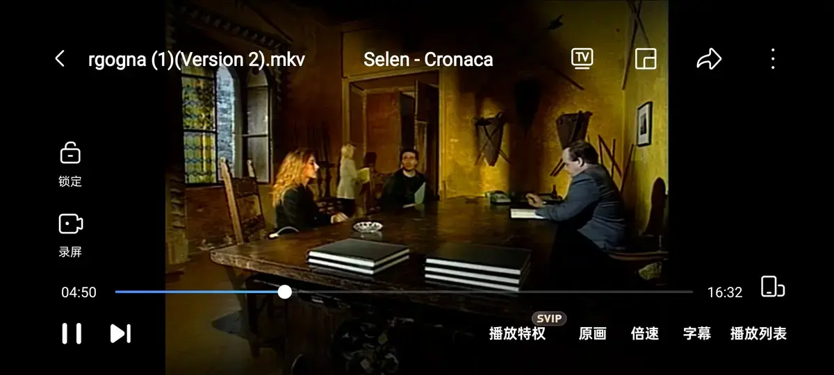 《黑色记事 3：耻辱诊所》全集免费在线观看-赛伦（selen）主演《羞耻诊所》未删减版-1080P高清画质播放