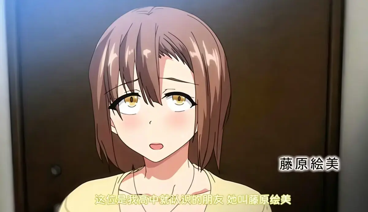 贤妻带闺蜜救赎丈夫的婚姻故事