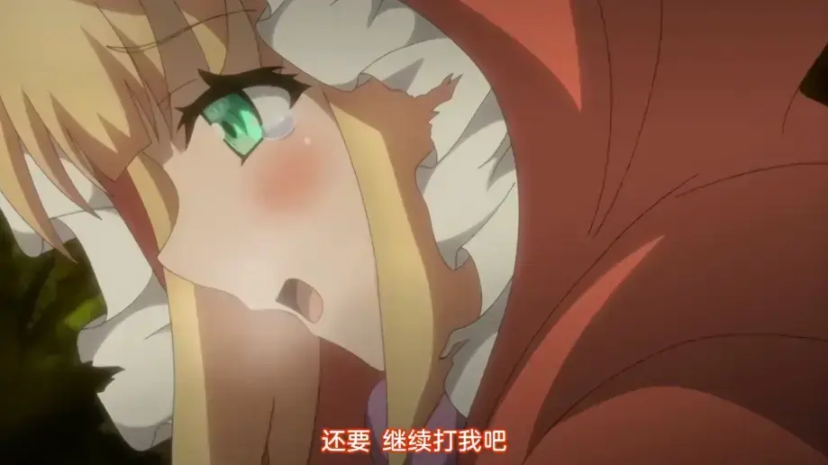 《你所不知道的童话故事》全集1080P免费播放-你所不知道的童话故事未删减版震撼上线-暗黑童话神作高清资源收藏