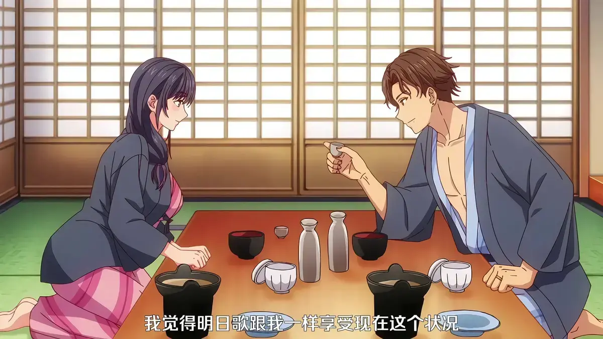 《夫妇联欢～回不去的夜晚》中文字幕全集免费看 - 日漫《夫妇联欢～回不去的夜晚》无广告高清播放 - 1080P画质无删减版资源