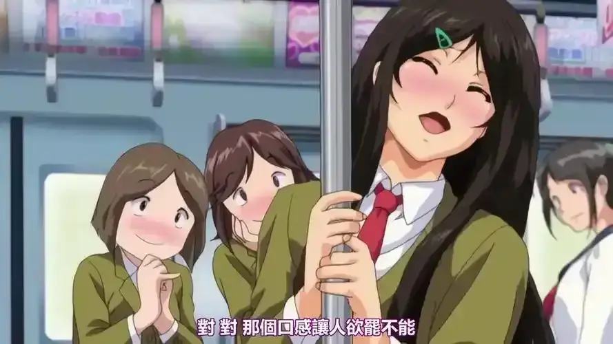 《御手洗家的兄妹/破洞》全集高清在线观看-御手洗家的兄妹无删减版免费播放-1080P超清画质无广告完整资源