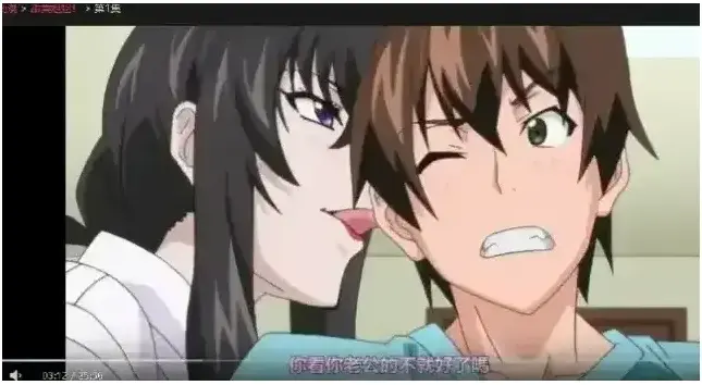 《甜美姐姐》里番未删减中字全集播放-甜美姐姐高清完整版免费在线看-《甜美姐姐》1080P超清无广告全集