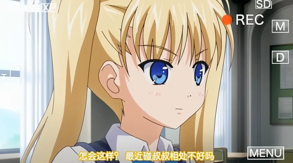 《鬼父》动漫超清全集免费在线观看 - 《鬼父》完整版无广告在线播放 - 风车动漫网