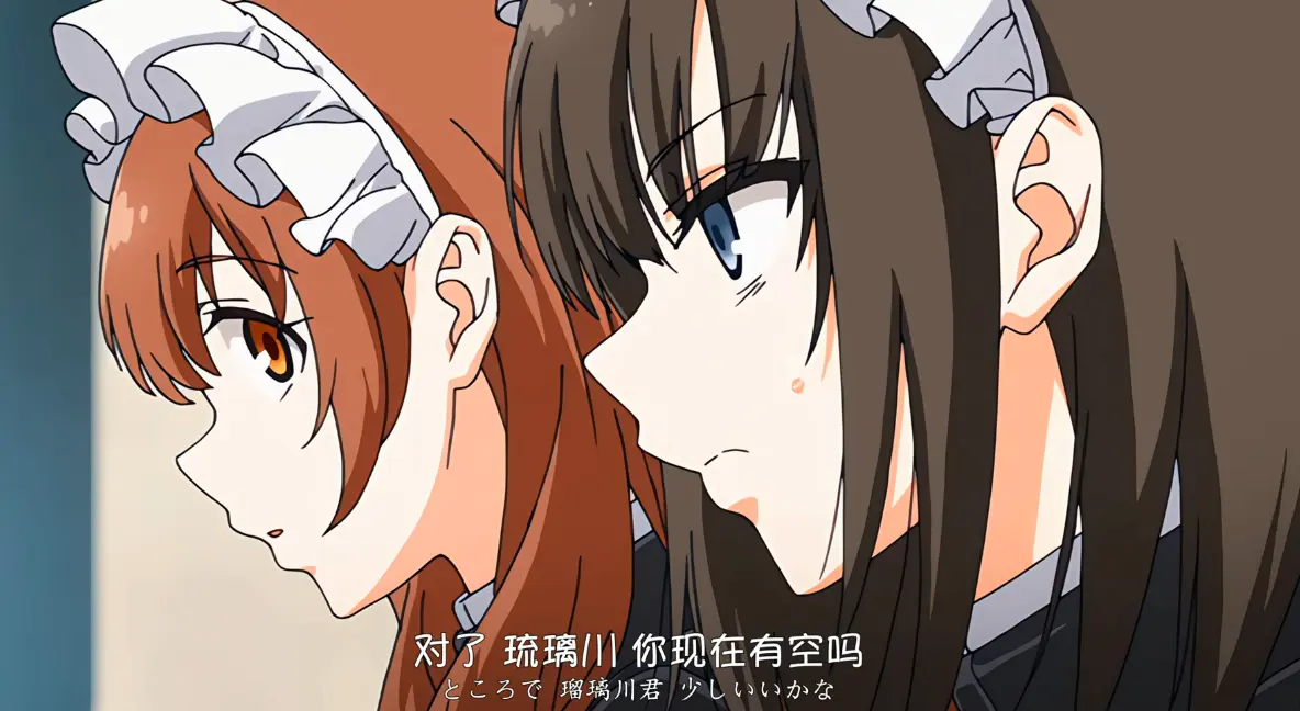 《没落贵族琉璃川2》《女仆教育2》全集在线观看-高清无删减完整版免费播放-没落贵族琉璃川2女仆教育动漫资源