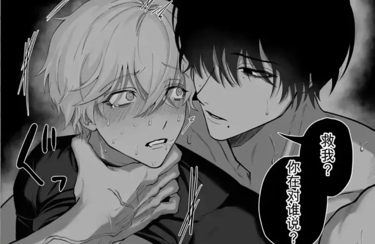 《把队友踢出勇者小队后》全卷漫画高清蓝光画质在线观看-退队流奇幻冒险雷德边境药店慢活完整版无删减-风车动漫樱花动漫免费极速下载把队友踢出勇者小队后