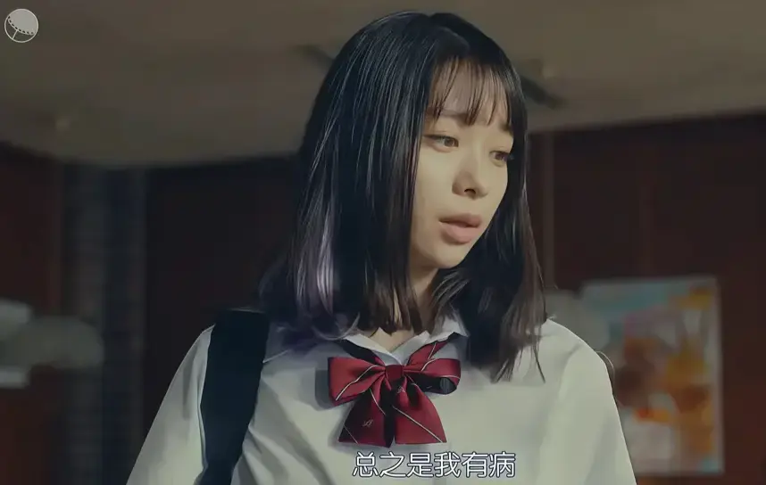 《校长的侄女》1080P高清未删减版在线观看-意大利电影《校长的侄女》全集免费播放-完整资源无广告