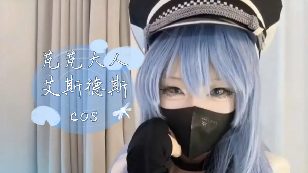 《芃芃大人》蓝光4K高清全集网盘资源-完整未删减甜妹硬核训狗名场面-芃芃大人1080p无广告在线观看