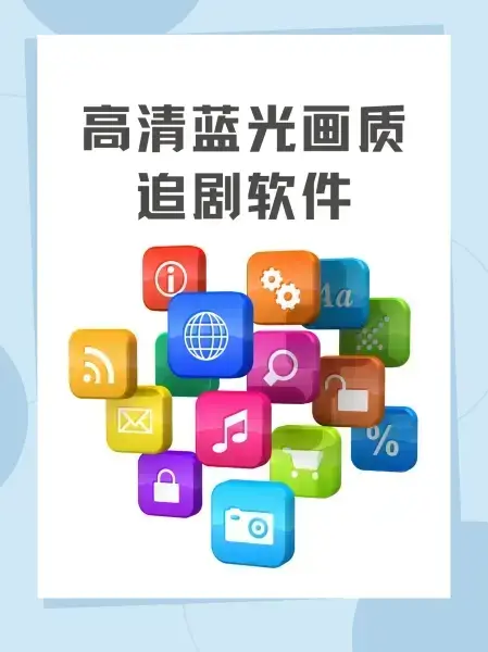 《欧美影视》在线观看 - 高清欧美剧集影片免费畅看平台_美剧天堂免费在线，热门美国电视剧经典国语版免费看
