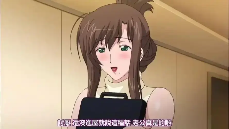 《我不知道的妻子真面貌》未删减版全集播放-《我不知道的妻子真面貌》HD高清免费在线-完整资源网盘下载
