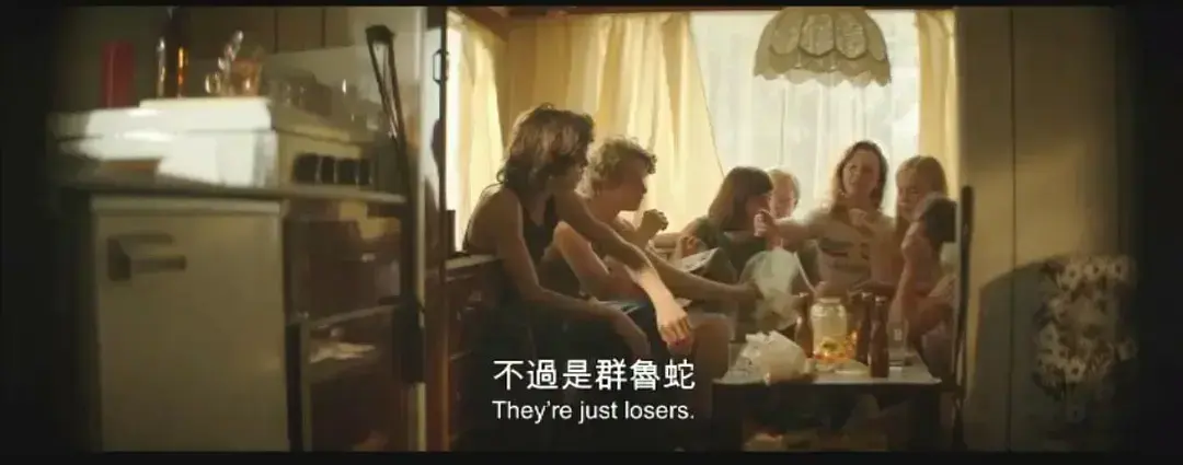 荷兰电影《放荡青春》HD中字未删减版免费在线观看 - 放荡青春1080P高清全集资源无广告在线看 - 夸克迅雷百度网盘资源下载