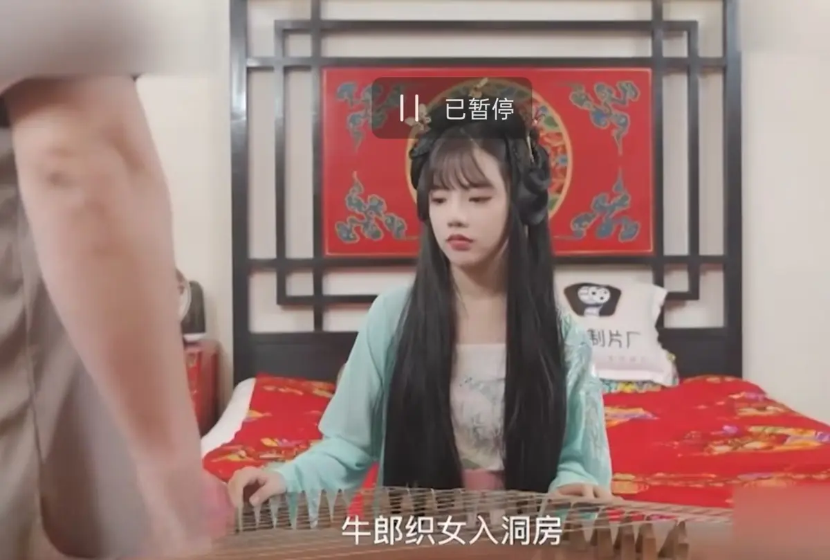 《潘甜甜-七夕牛郎织女》未删减高清全集免费在线观看-1080P蓝光完整版古风女神惊艳亮相-牛郎织女神话改编潘甜甜-百度夸克网盘资源一键领取