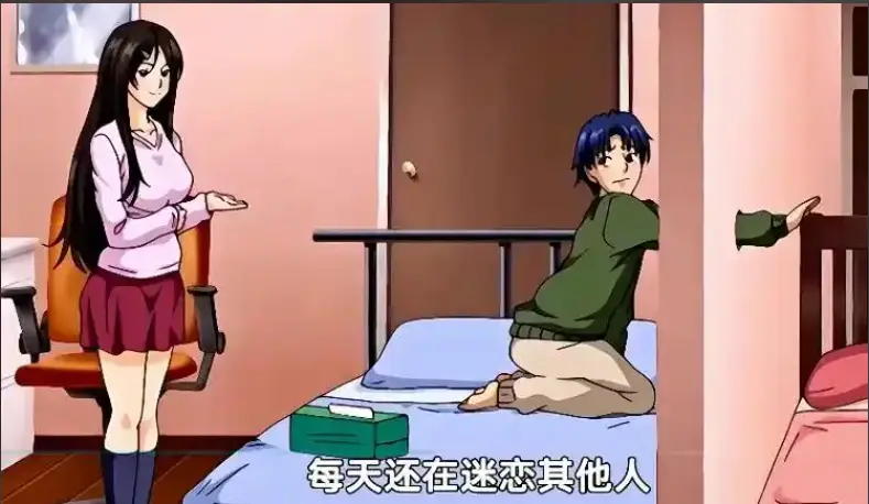 《御手洗家的兄妹》2026新番动漫全集在线观看-御手洗家的兄妹HD高清画质播放-免费观看无删减完整版
