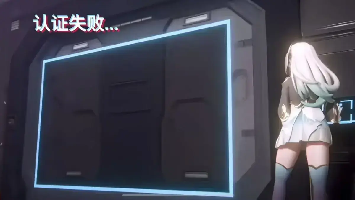 《流萤门禁》完整资源在线观看-门禁计数器秘密逐帧解析-流萤门禁暗藏求救信息合集