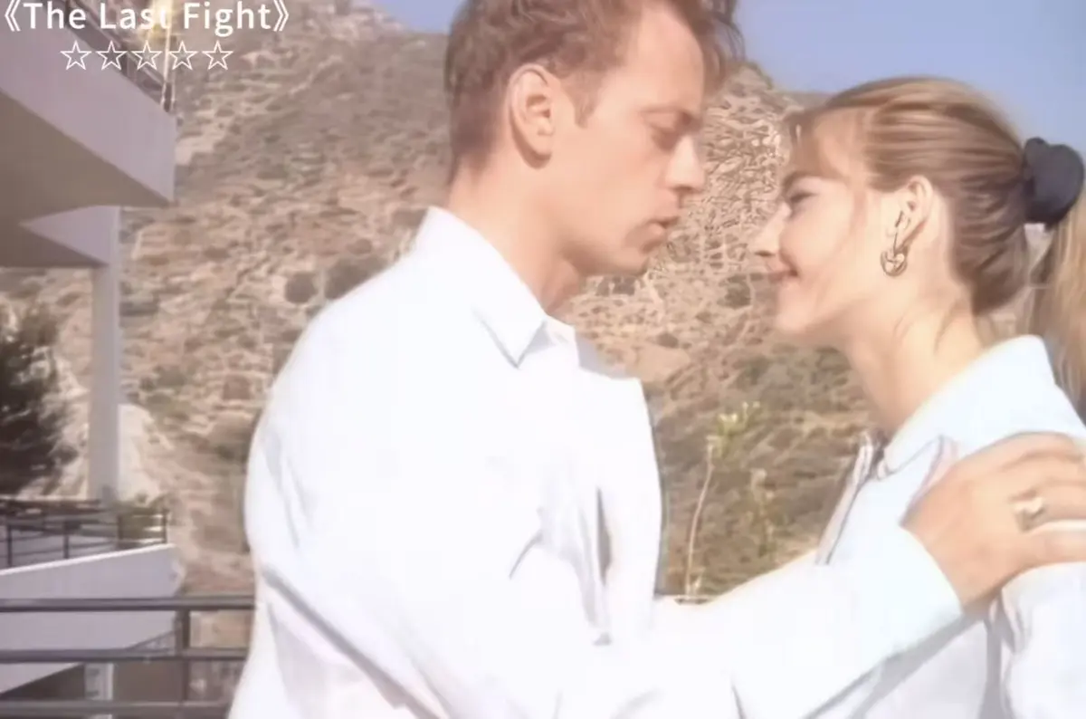 《最后的拳击手The last fight1997》HD高清完整版未删减免费观看 - 意大利经典伦理剧情片 - Rosa Caracciolo主演《最后的拳击手》在线看