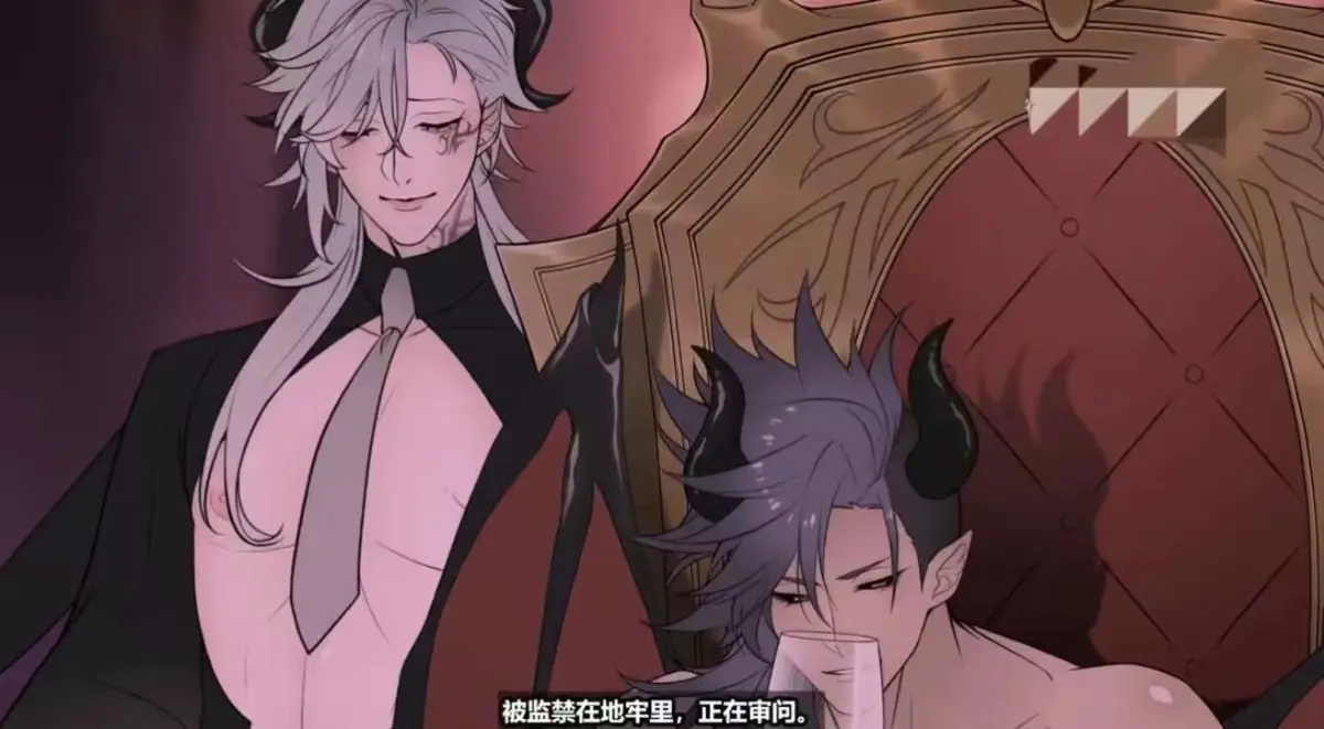 《魔王城的祭品》动漫全集在线观看-《魔王城的祭品》1080P高清无删减-免费无广告播放