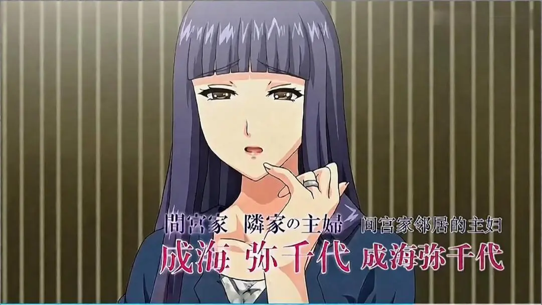 《大家族催眠》动漫全集免费在线观看-4K超清画质无删减版-风车动漫《大家族催眠》无广告完整版播放-剧情介绍