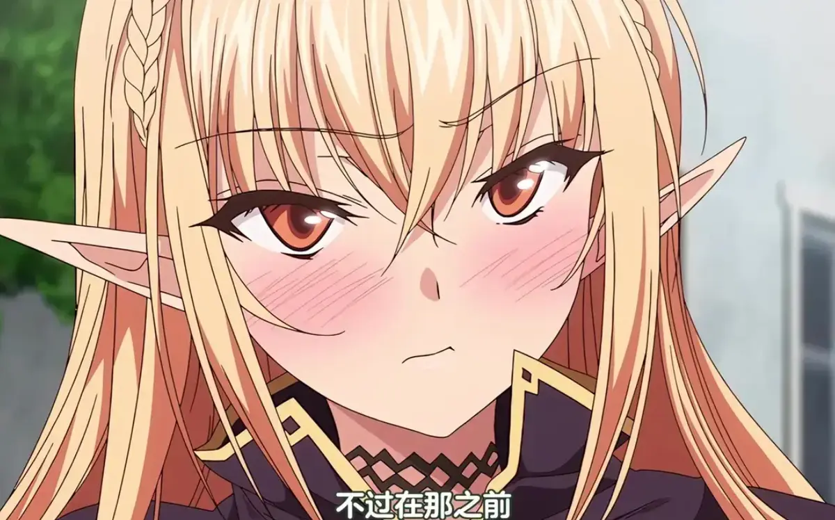 《被刻上魔纹的精灵》全集在线观看-2025动漫被刻上魔纹的精灵无删减完整版免费观看-HD高清全季播放