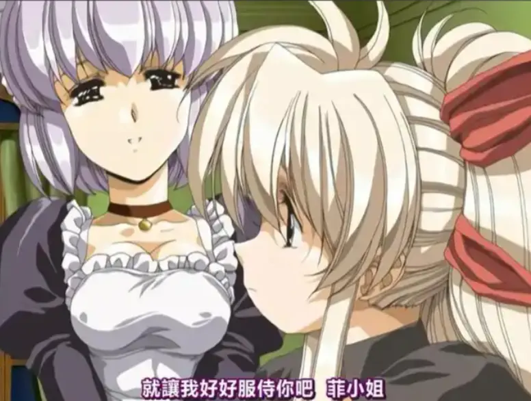 《Front Innocent》动漫全集高清免费播放-《Front Innocent》1080P超清画质在线观看-完整版无删减中字资源-VS影视