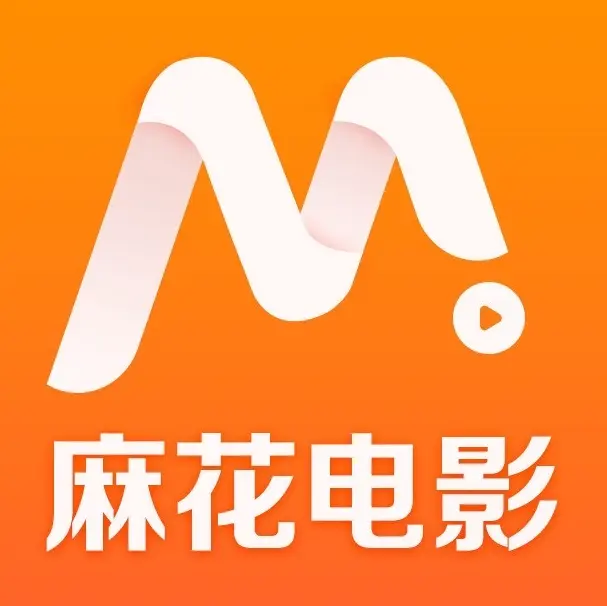 《麻花影视TV版》1080P高清画质播放-麻花影视TV版免费观看入口-国产电影电视剧全集