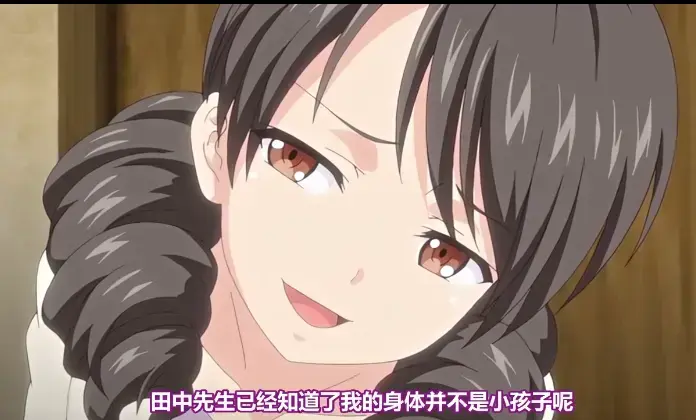 《心动小房东》全集高清免费观看-心动小房东1080P超清无删减版在线播1-12集-全网同步更新HD资源