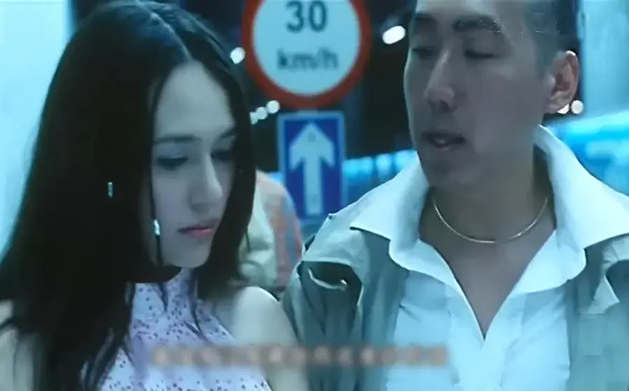 《兽性新人类》惊悚未删减完整版-高清免费在线播放兽性新人类-港片经典一口气看完-极光影院无广告观看