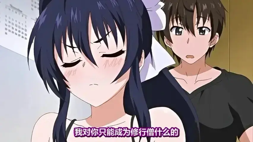 《乳色吐息》全季无删减在线看-《乳色吐息》HD高清1080P播放-日本动漫《乳色吐息》免费观看-《乳色吐息》全集超清资源