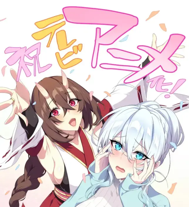 《雪女不擅长交际》全集免费在线观看-高清无删减完整版-不擅长交际未亡人雪女的诅咒戒指无广告播放-雪女不擅长交际