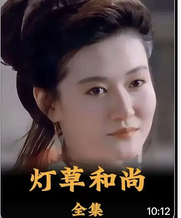 《灯草和尚》2025无删减版国语中字HD高清-灯草和尚全集免费在线观看完整版-古装禁忌剧情片1080P超清画质-全网同步更新极速加载